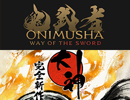 カプコンさん「新規IP強化する！」からの『鬼武者』『大神』新作発表…新規は？