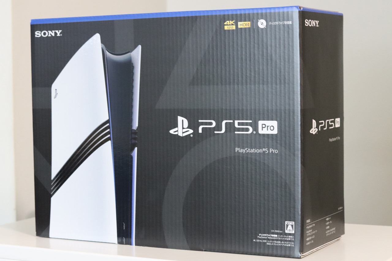 【可能性】PS5 Proも値下げ？ソニーの偉い人も価格帯について考えるべきと認識してる模様