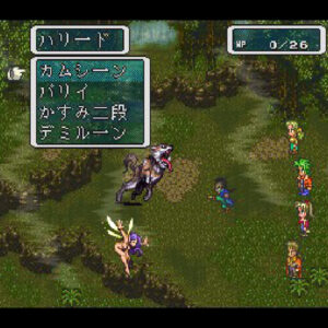 『ロマサガ３』の方こそみんながリメイクを望んでる作品だよな？