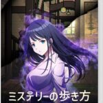 【ゲーム】イマジニア社長「多くの高評価をいただき安堵、とは言え本当はもっと…」