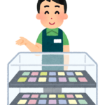 【愚行】GEOさん、Switchユーザーにうっかり『モンハンワイルズ』の予約を勧めてしまうwww