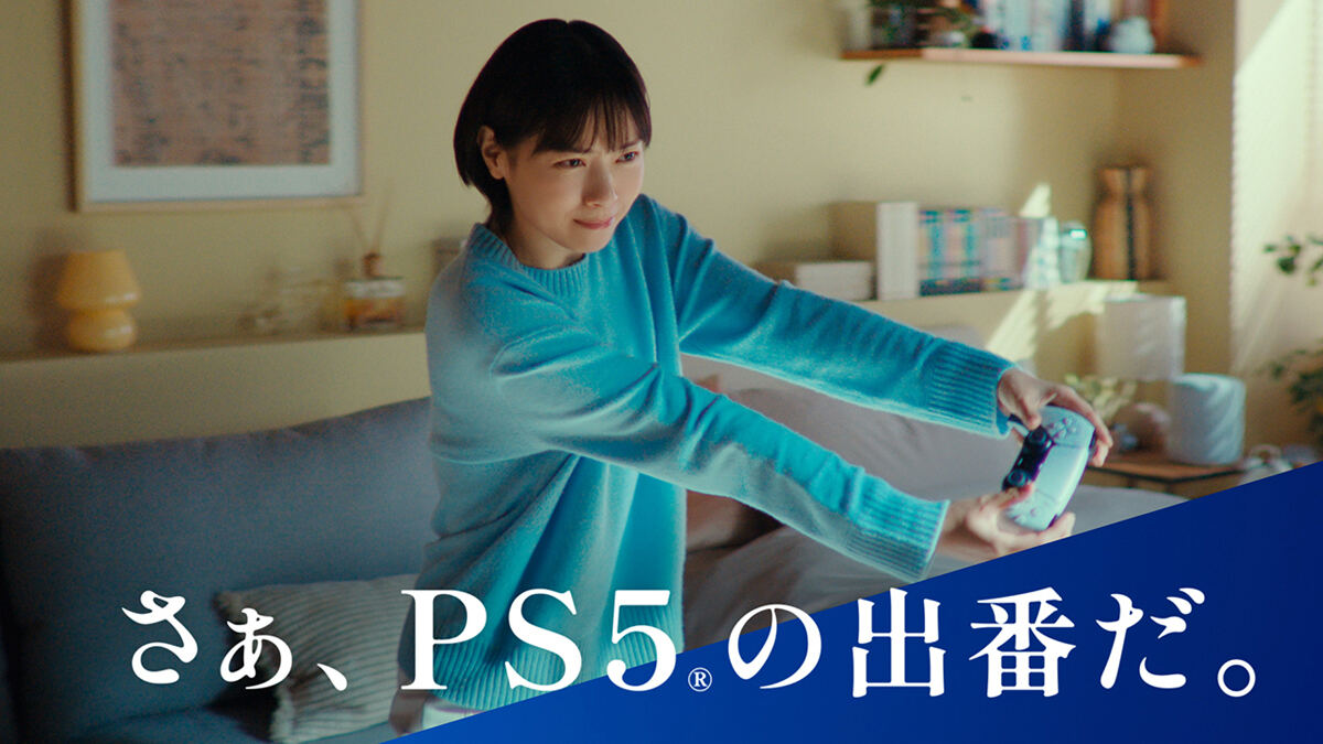 PS5×モンハンワイルズの新CM公開！｢さぁ、PS5の出番だ。｣