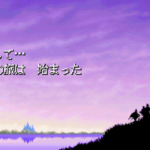 どれだけ任天堂ファンボ達が「ファイナルファンタジー」を叩いても、JRPGの頂点である事は変わらないよ