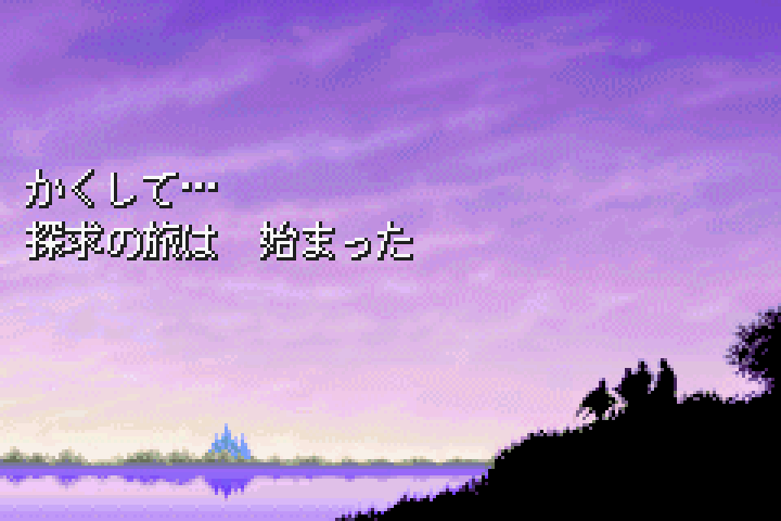 どれだけ任天堂ファンボ達が「ファイナルファンタジー」を叩いても、JRPGの頂点である事は変わらないよ