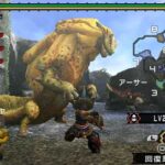 【超名言】『持ち運べないモンハンに価値はない』