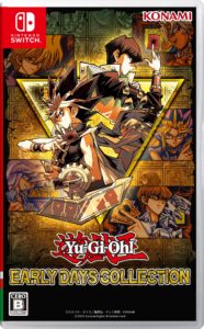 「遊戯王」14作品がコレ1本で楽しめる！『遊戯王 アーリーデイズコレクション』、Switchで発売！！！