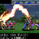 ナゼか任天堂が『黄金の太陽』の宣伝をし始める