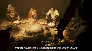 【残念】モンハン藤岡「パンにチーズを乗せて食べるシーンを作るのに2~3年かかりましたw」