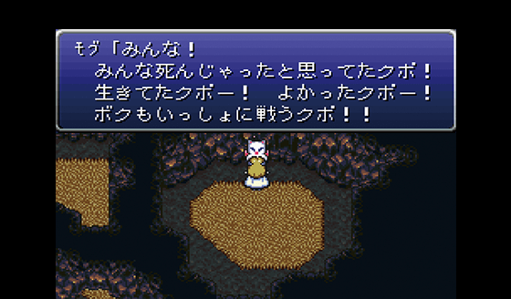 【FF6】世界崩壊後のナルシェ、あんな危ない場所でモグは何してたの？