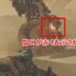 激論必至！モンハンワイルズ、例の謎マナーが賛否両論で荒れに大荒れ！！