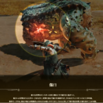 ゲームプレイに変化？モンハンワイルズの「傷口破壊マナー」が話題に