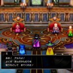 スクエニ、「ドラクエ3」が想定を上回るヒット！営業益も70%増の46億円に