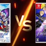 ファイアーエムブレム徹底討論！「風花雪月」と「エンゲージ」、どっちが面白いのか？
