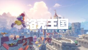 【超越】中国父さん、パルワールドに格の違いを見せつけてきた！