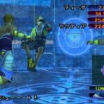 【競技】FF10のブリッツボールやってるんだけど…難しすぎやろ！！！