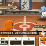 【大勝利】任天堂、話題のポケモンパクリゲーから23.4億円の賠償金を勝ち取ることに成功！！！