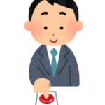 【ゲーム】もしモンハンワイルズとゼノブレイド2を交換できるボタンがあったらどちらを押す？