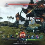 Switch2向け？ゼノブレイドクロスDE、「隠しモード」があると話題に！！！