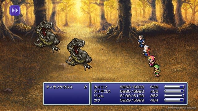 【全滅】FF6の世界崩壊後の森に出てくる恐竜ってメテオ使うけどなんでや？