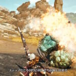 ワイルズのガンランス、同じガンランスを2つ担ぐのが最適解という結論に！！！