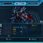 ガチでカッコいい「スパロボ」オリジナル機ってなんだ？