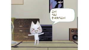 「みんゴルもSwitchに出るのか。いいなぁ…」←どこでもいっしょ製作者のつぶやきw