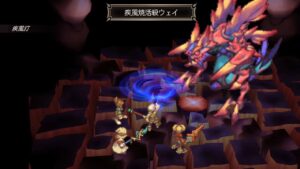 【超悲報】サガフロンティア2、信じられないくらい……………つまらん