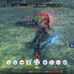 ゼノブレイドさん、戦闘だけ別ゲー希望