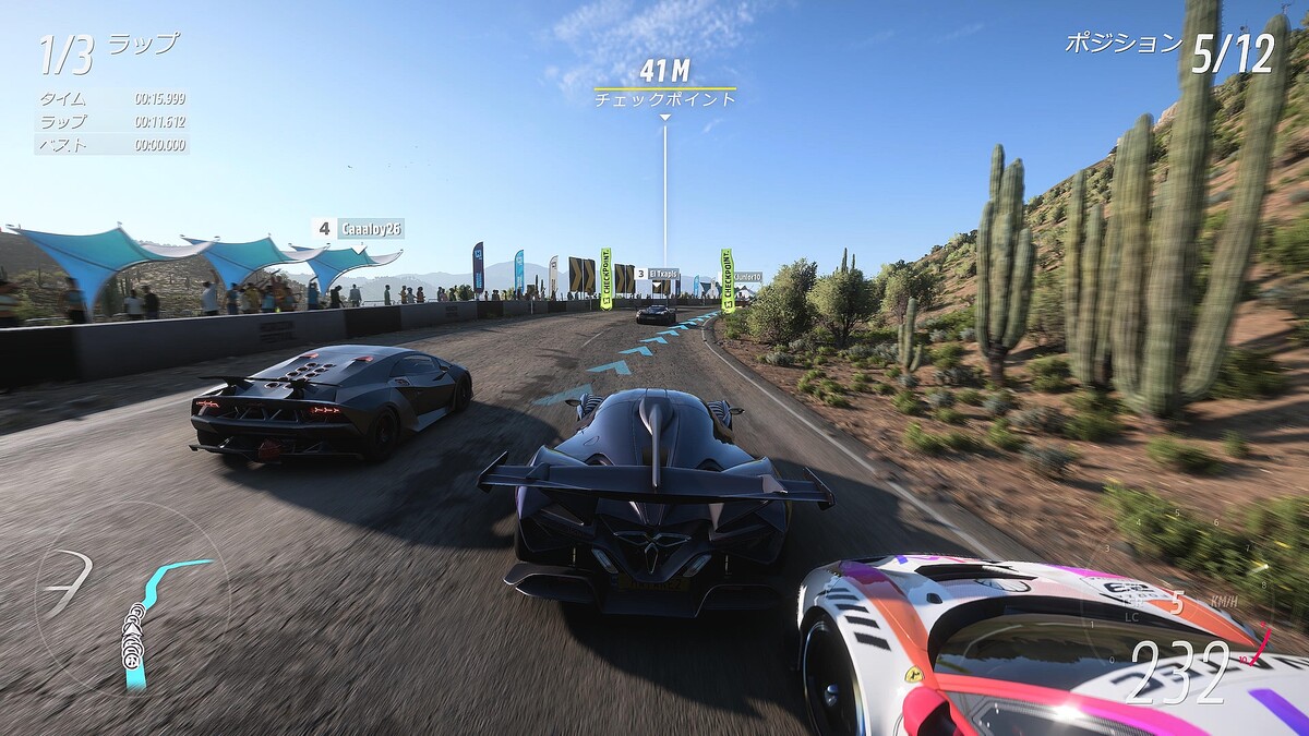 【注目】PS5版Forza Horizon 5、解像度に一部で違和感の声