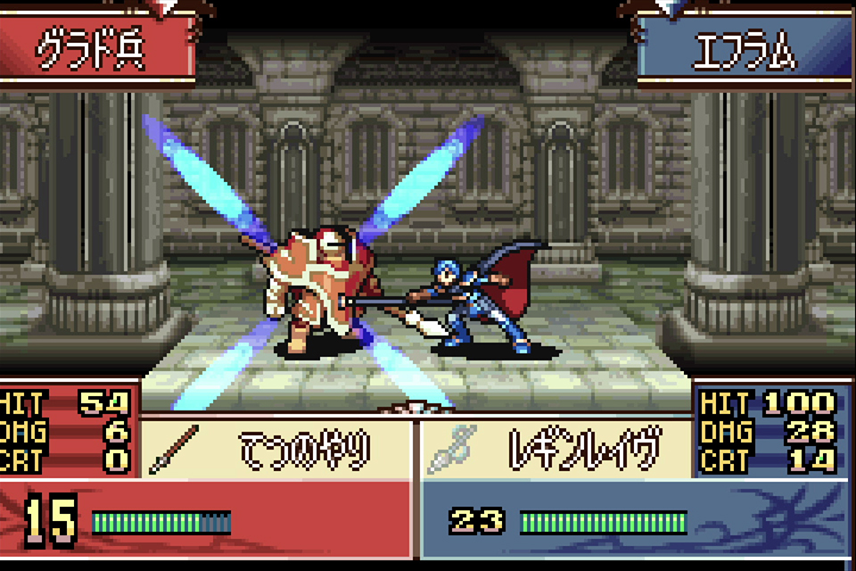 【朗報】Switchオンラインに「ファイアーエムブレム聖魔の光石」が追加されてるんだけど！！！