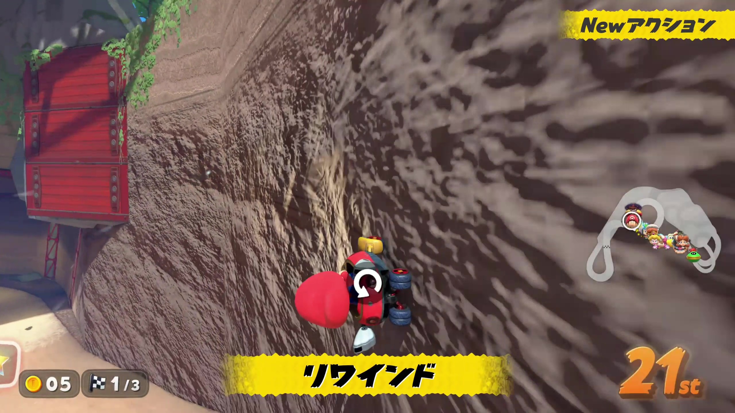 マリオカートの「巻き戻し」機能、これはゲーム史に残る革命になる！