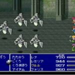 【流石だなw】すまんけどFF5で覚えてる雑魚モンスター、「せきぞう」「どくろイーター」「スティングレイ」ぐらいでしょ