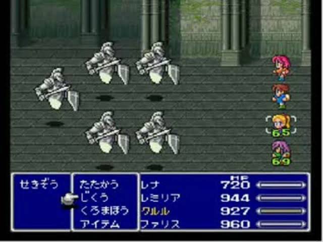 【流石だなw】すまんけどFF5で覚えてる雑魚モンスター、「せきぞう」「どくろイーター」「スティングレイ」ぐらいでしょ