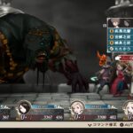 あの名作『ブレイブリーデフォルト』がSwitch2独占で！！！