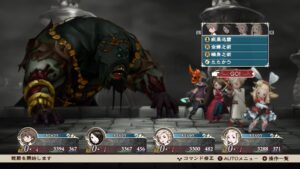 あの名作『ブレイブリーデフォルト』がSwitch2独占で！！！