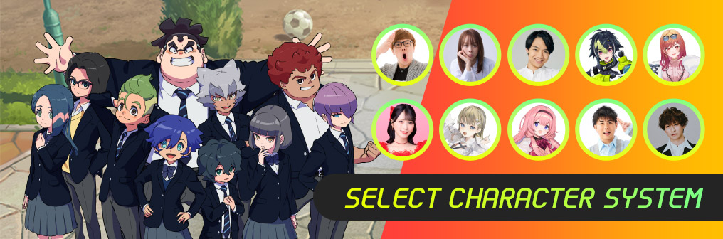 【炎上】イナズマイレブン新作、「YouTuber、Vtuberに声優やらせるな」と無事叩かれる