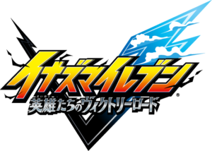 【価格差】Switch2版「イナズマイレブン」だけ他機種よりも高いってどういう事！？