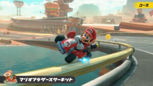 マリオカートWORLD、気になる全30コース一覧がこちら！