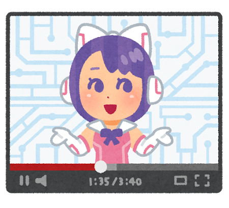 俺「ゼェゼェ…」←手取り28万 Vtuber「ゲームおもしろいぺこー」←年収1億、この世界はいつからこうなった…