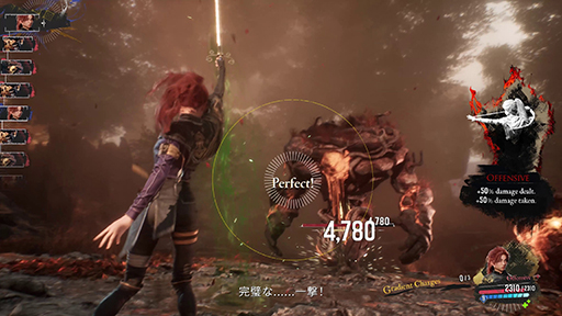 【本物】FF13もペパマリも知らないから「Expedition33」が輝いて見えるんだろうなwww