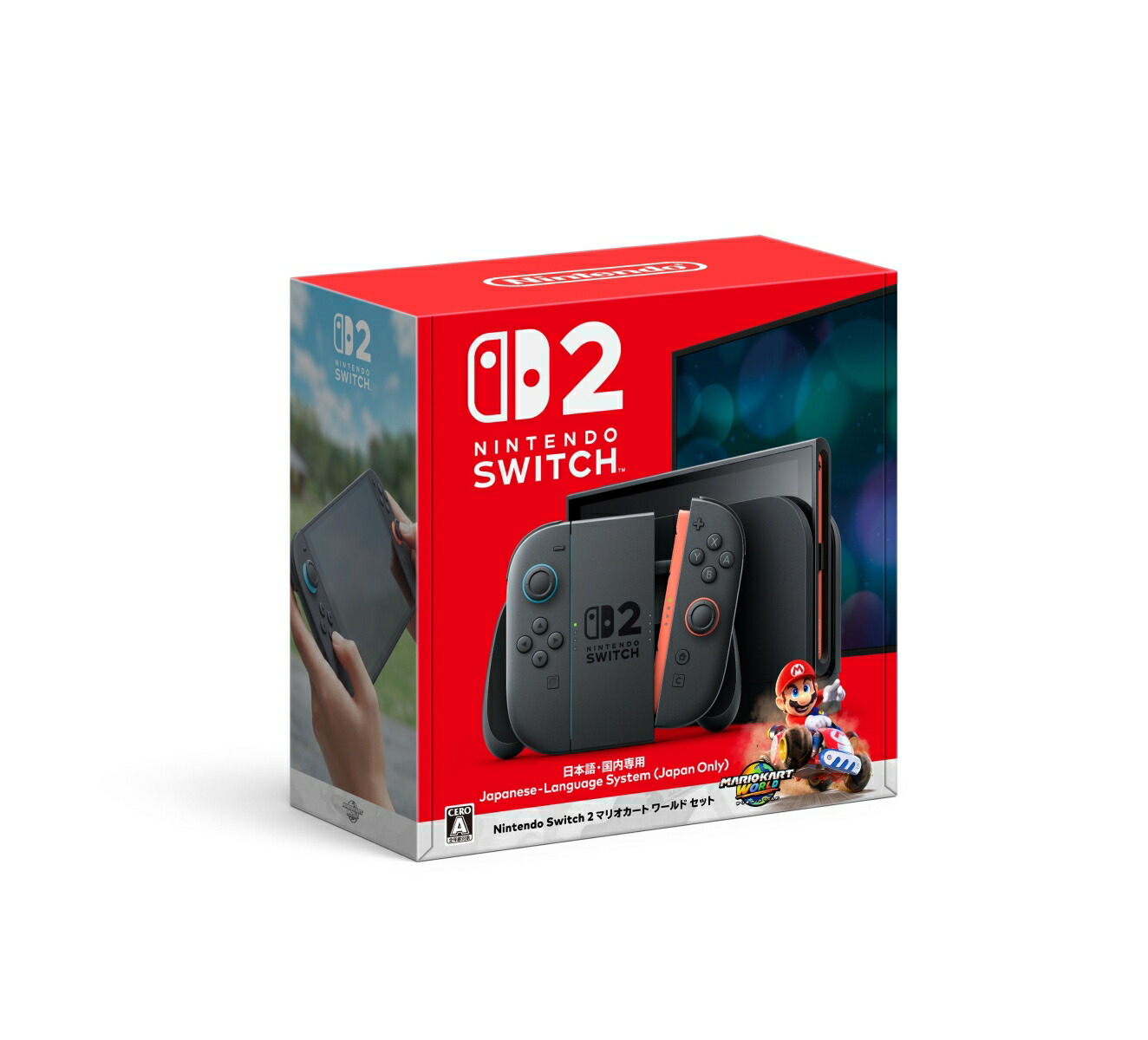 【ヤバい】角川さん、Switch2を社内専用で売ってた事がバレてしまうwww