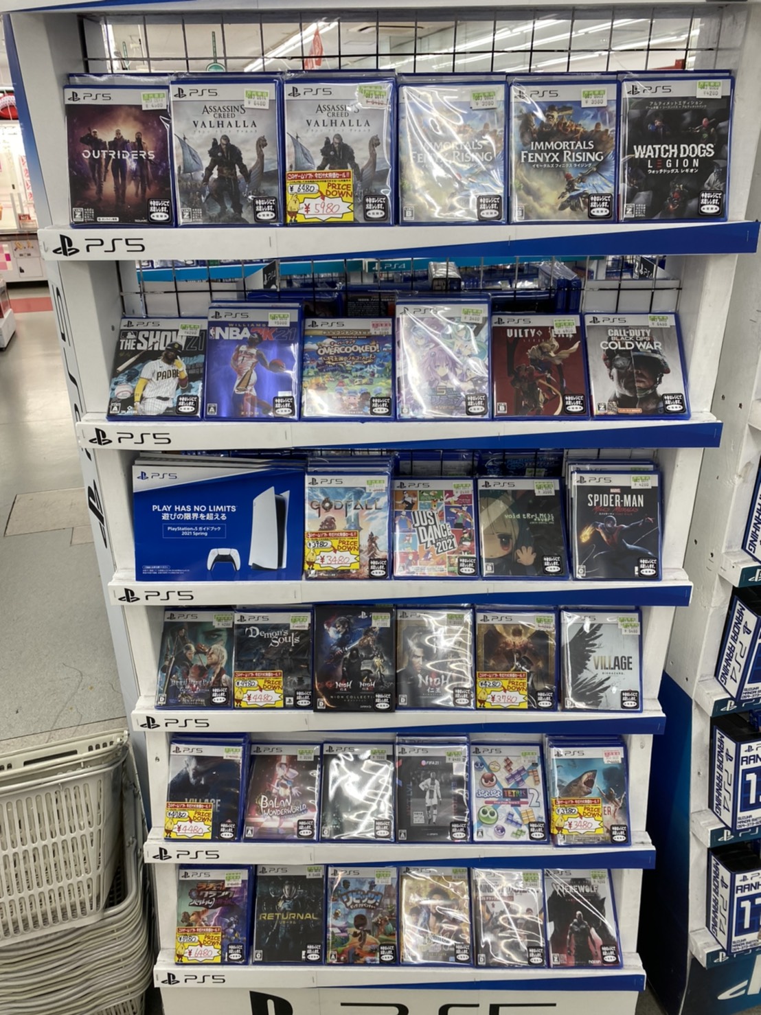 PS5パッケージがキーカード方式？存在意義が問われる