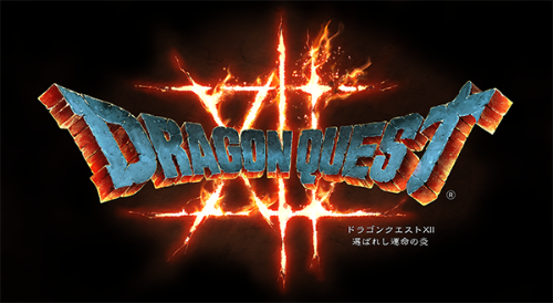スクエニ「DQ12もFF7R3もKH4も2027年以降です」ファン「ですよね〜」