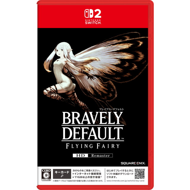 メディアさん「Switch2版『ブレイブリーデフォルト』は丁寧さが光るHDリマスター」