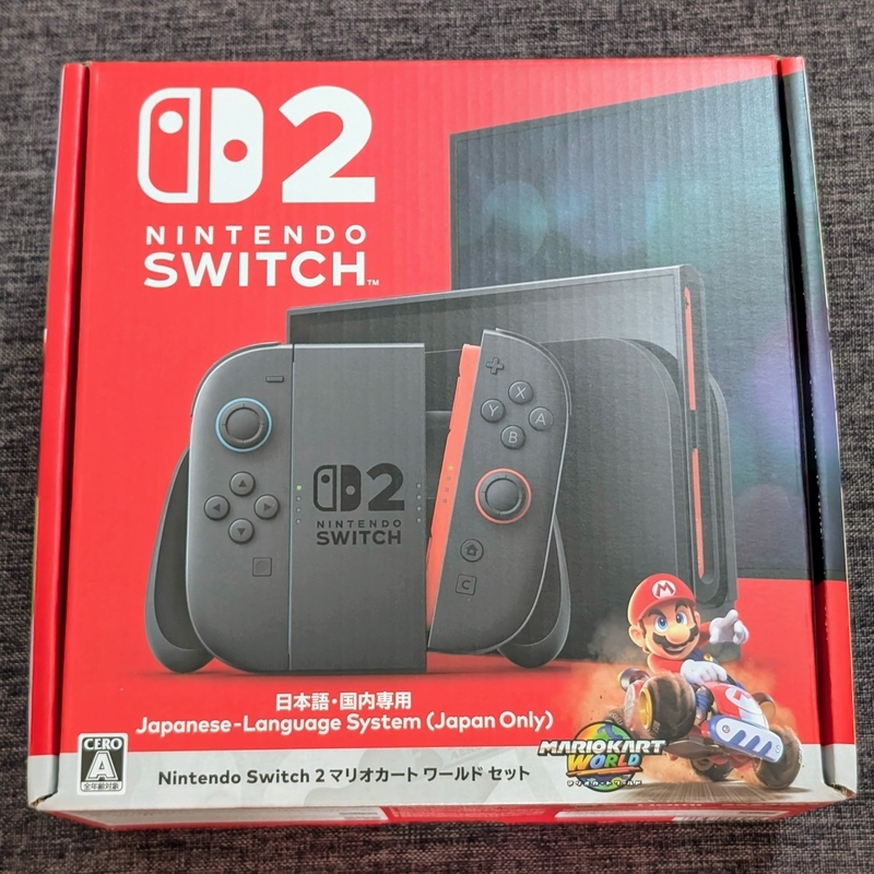 Switch2は買えたけど、ソフトが不足しているという事実