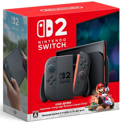 あの高橋名人すら4度落選するSwitch2抽選、任天堂マジで忖度なし！