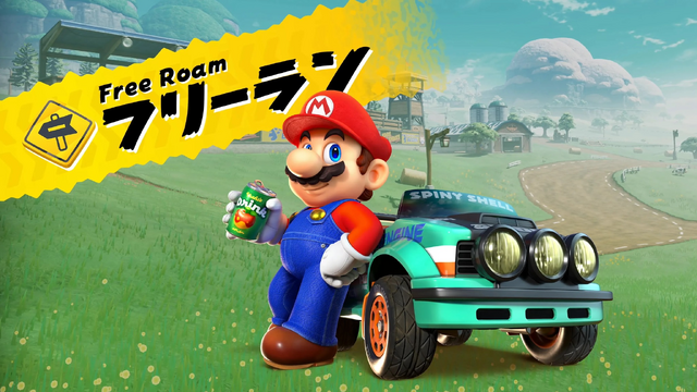 【好評】マリカーのフリーラン、これがまたイイ
