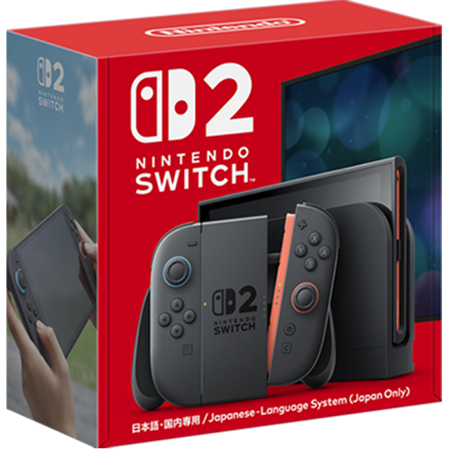 【どうして…】Switch2、もう転売ヤーの餌食になってしまう