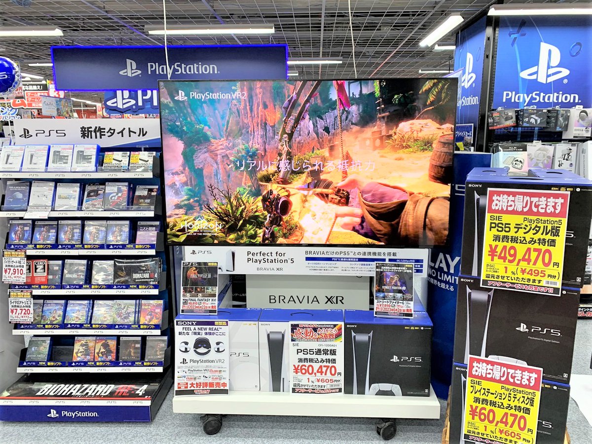 【謎現象】ヨドバシ『PS5』コーナーに大行列が出来てしまう