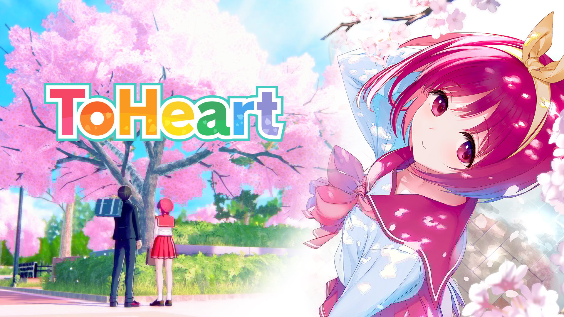 【ギャルゲー】Switch2『ToHeart』にゲーム進行不能の問題！任天堂が注意喚起